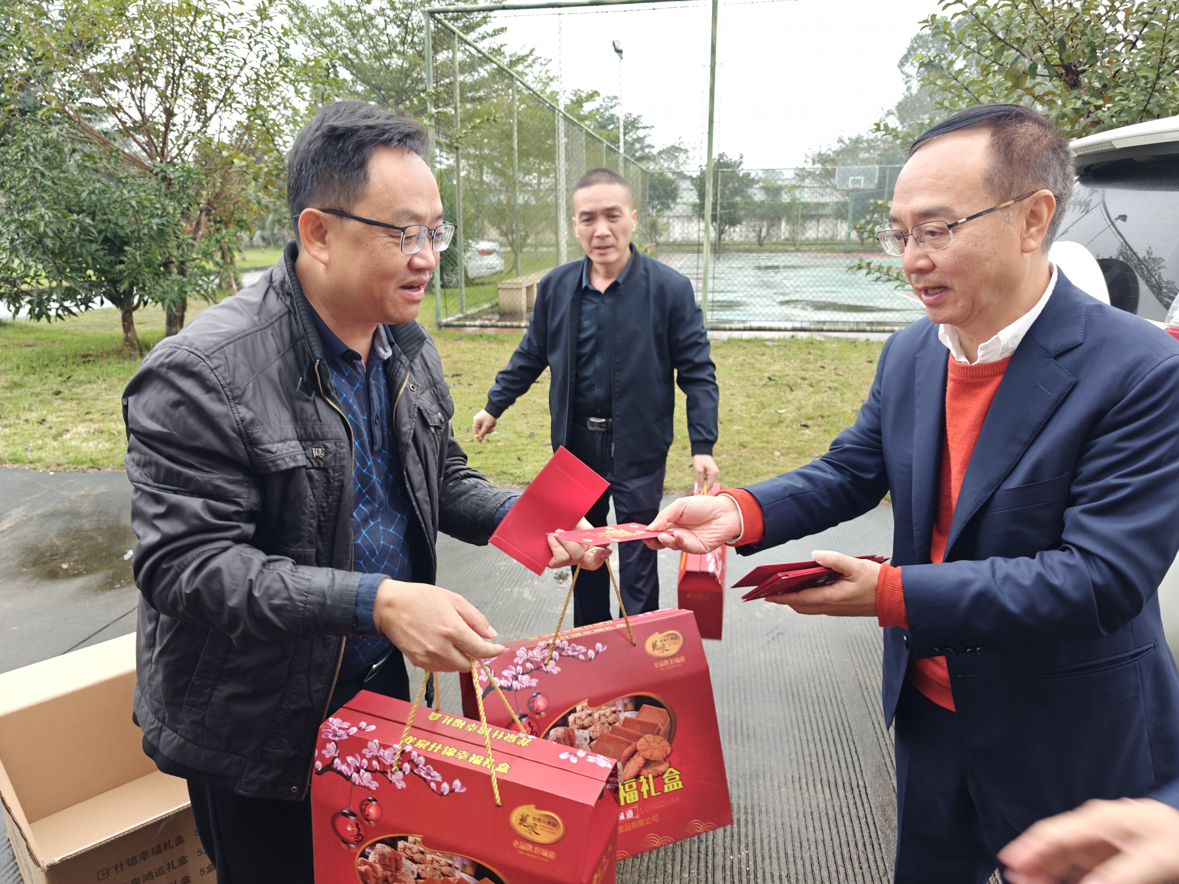 海南民生眾和集團開展新春慰問活動